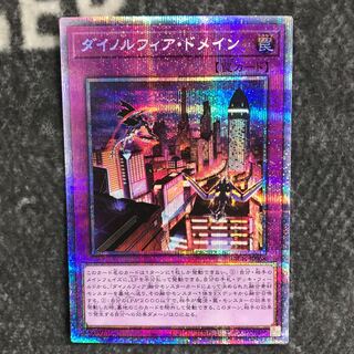 ダイノルフィア・ドメイン プリズマティックシークレットレア JP068