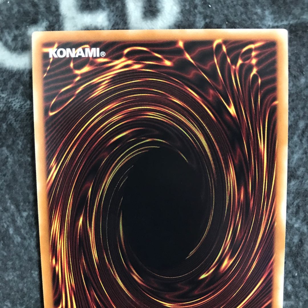 Shooting Star Dragon TG-EX 20th Secret Rare JP017