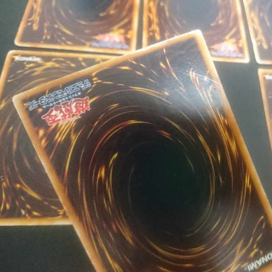 D102 De-Fusion Normal JP017