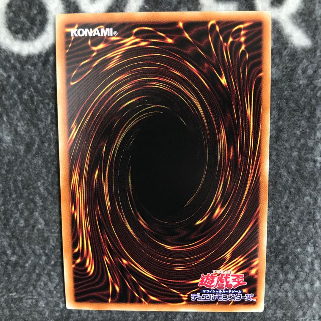 Dark Requiem Xyz Dragon Prismatic Secret Rare JPS01