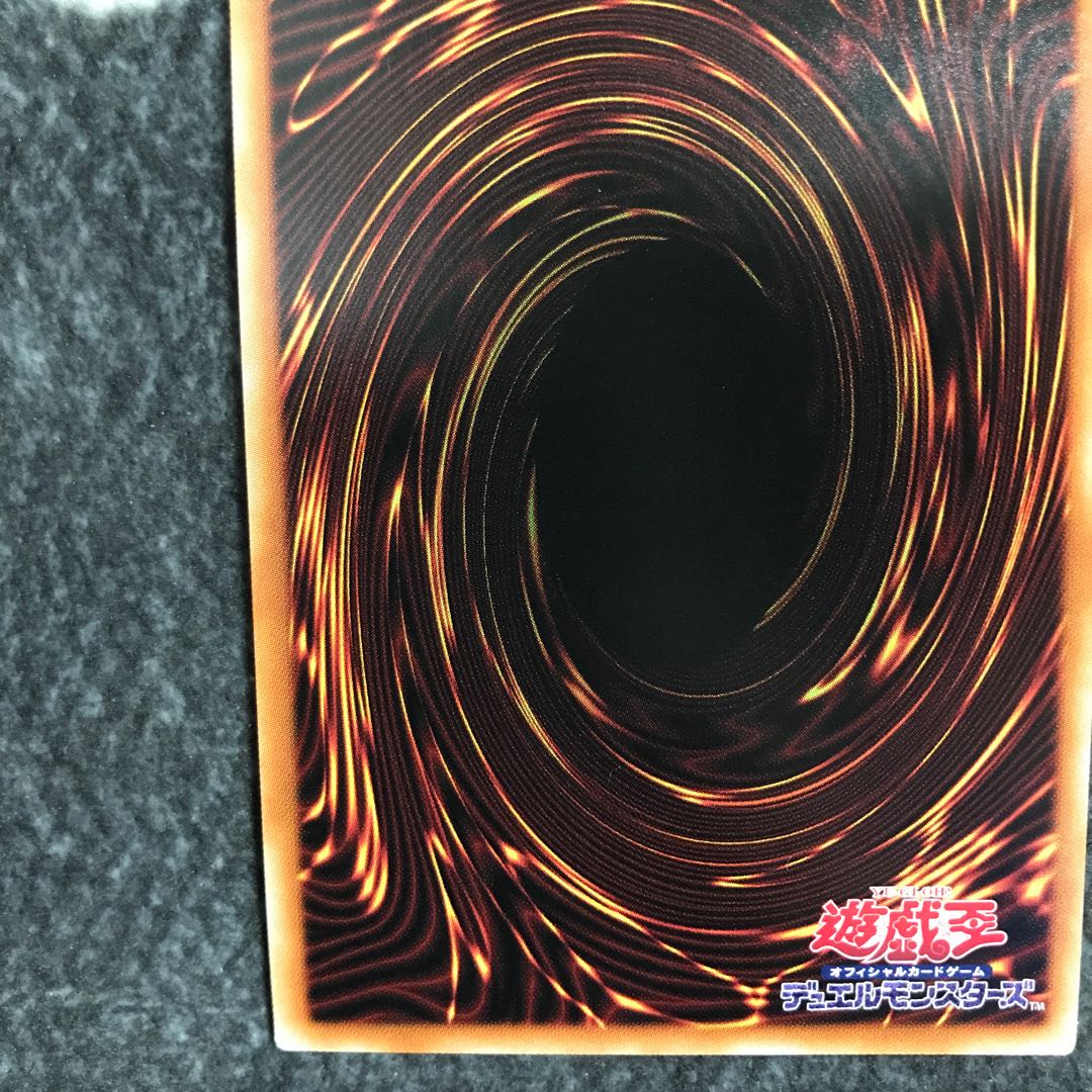 Dark Requiem Xyz Dragon Prismatic Secret Rare JPS01