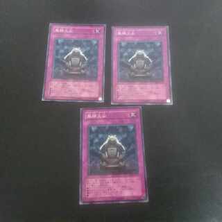 D107 風林火山 ノーマル JP115