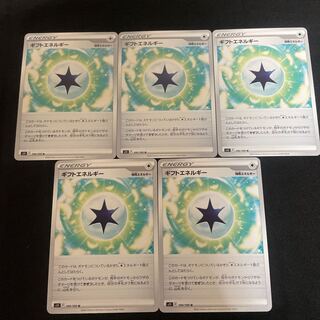 Gift Energy 5 sheets U100/100