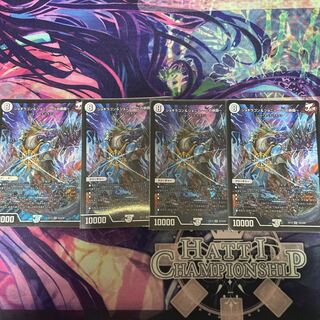 Jogiragon & Johnny -J's Journey- SR S3/S20 Set of 4