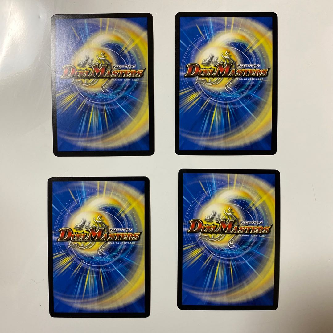 Sivanlynne, Immortal Gravekeeper SR S3/S11