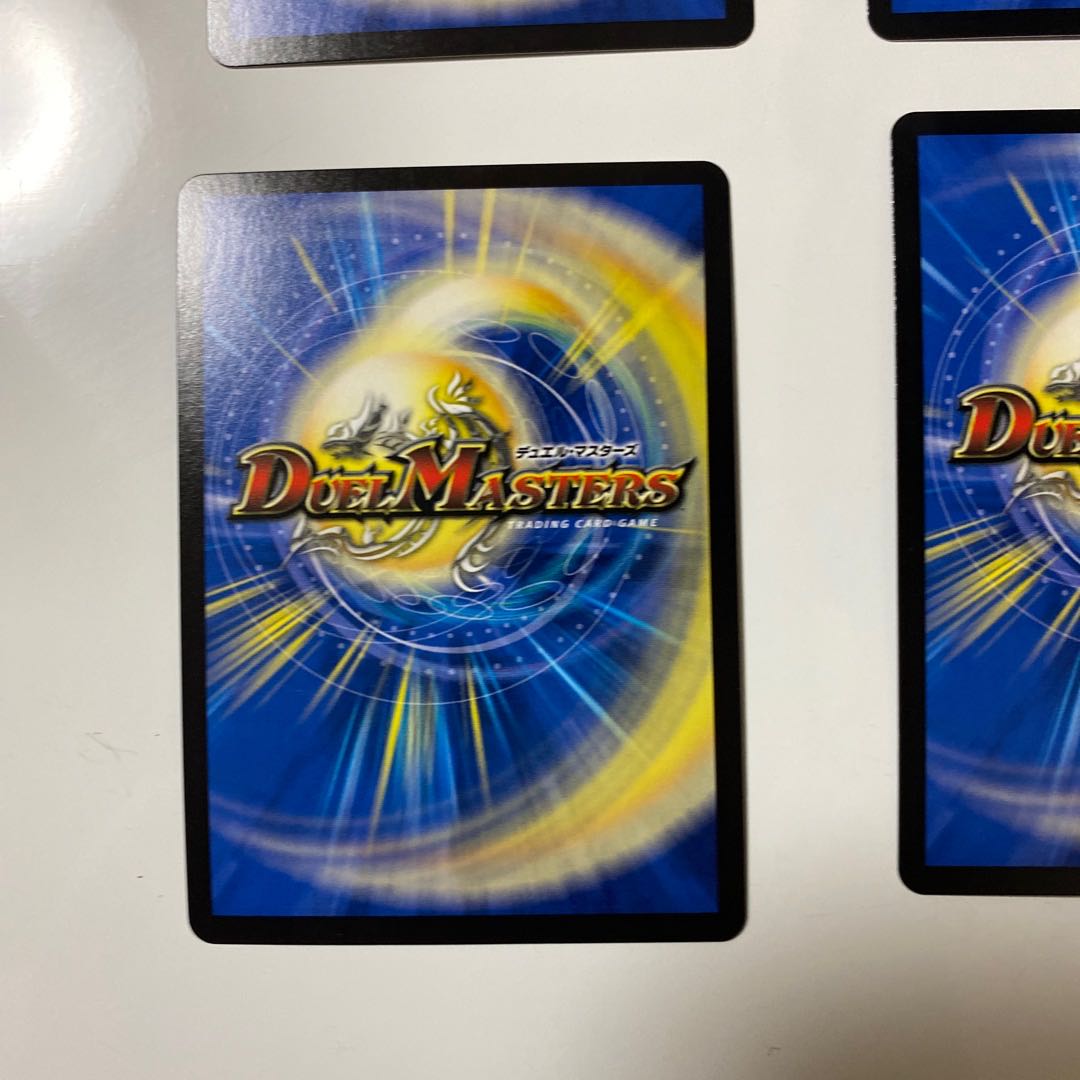 Sivanlynne, Immortal Gravekeeper SR S3/S11