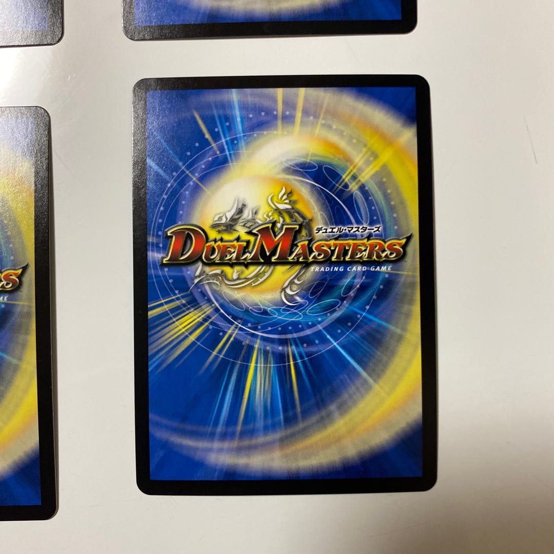 Sivanlynne, Immortal Gravekeeper SR S3/S11