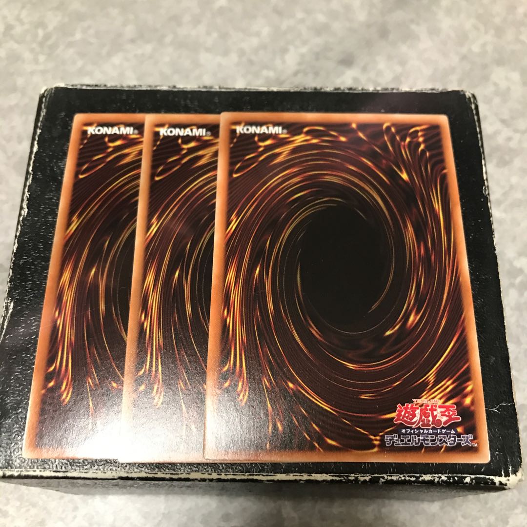 Raiza the Mega Monarch Normal 3 cards