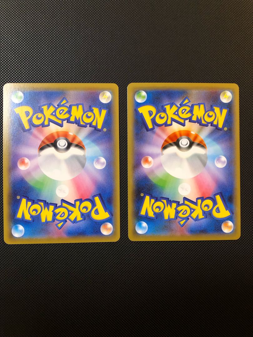 EldegossV SSR 306/190