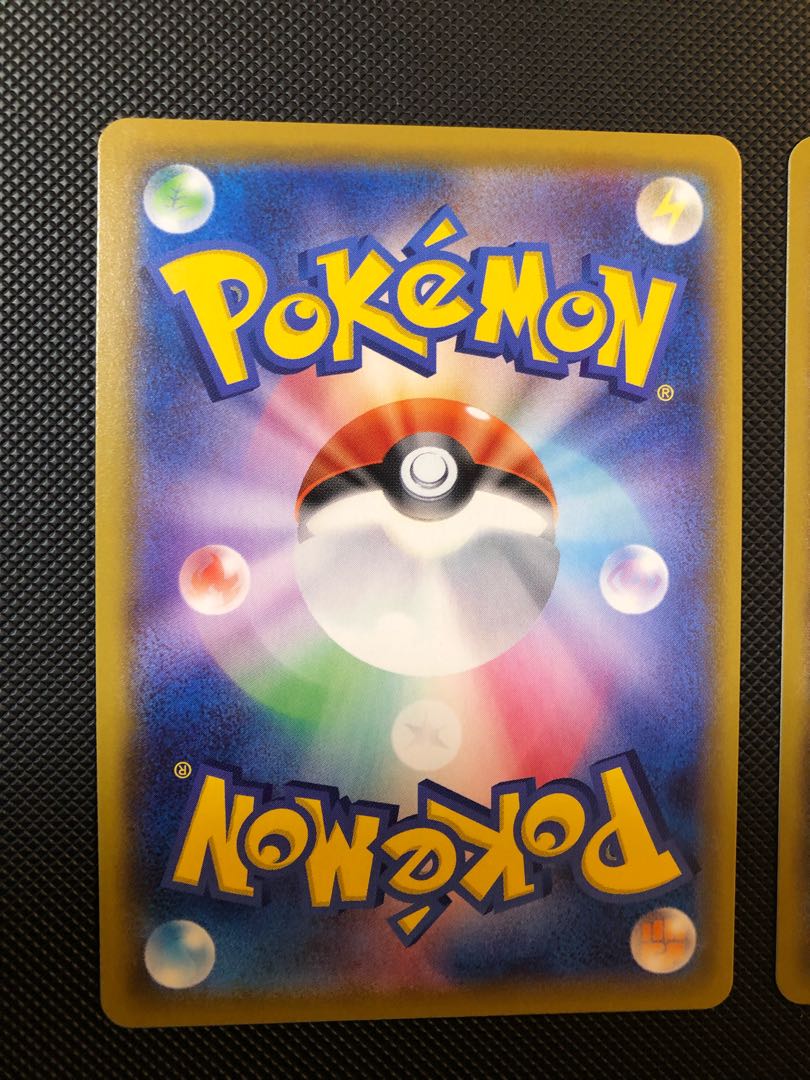 EldegossV SSR 306/190