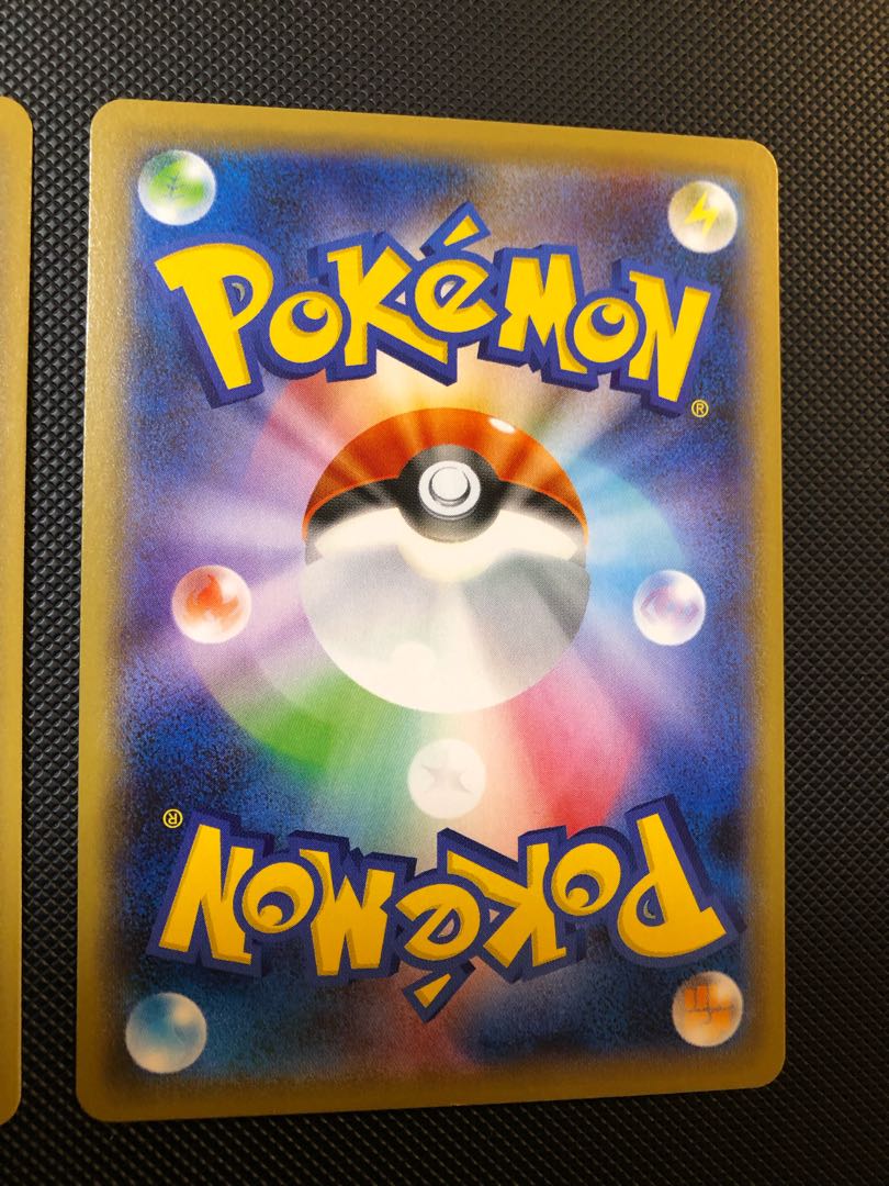 EldegossV SSR 306/190