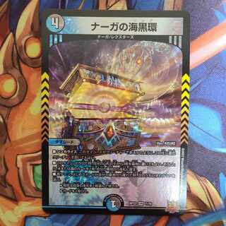 レヴィさん専用出品