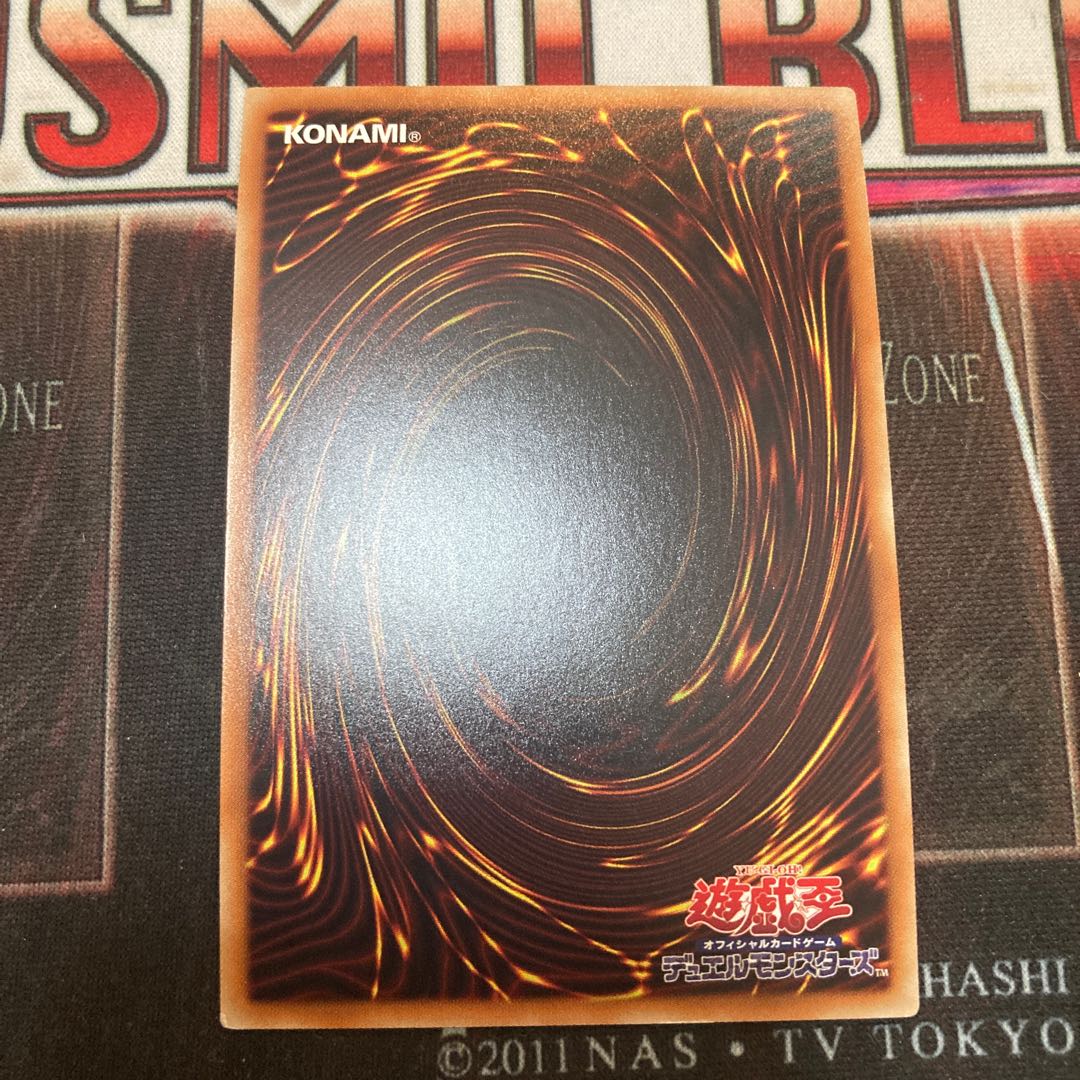 PSY-Framegear Gamma Super Rare JPC04 1 copy Special Price