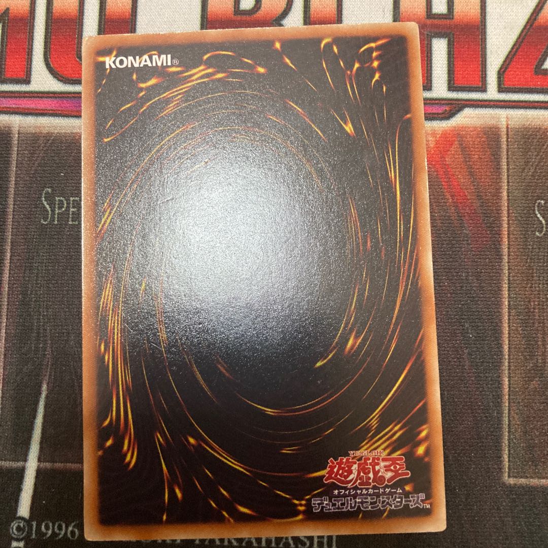 A・O・J カタストル レア JP035 1枚　特価品 1枚