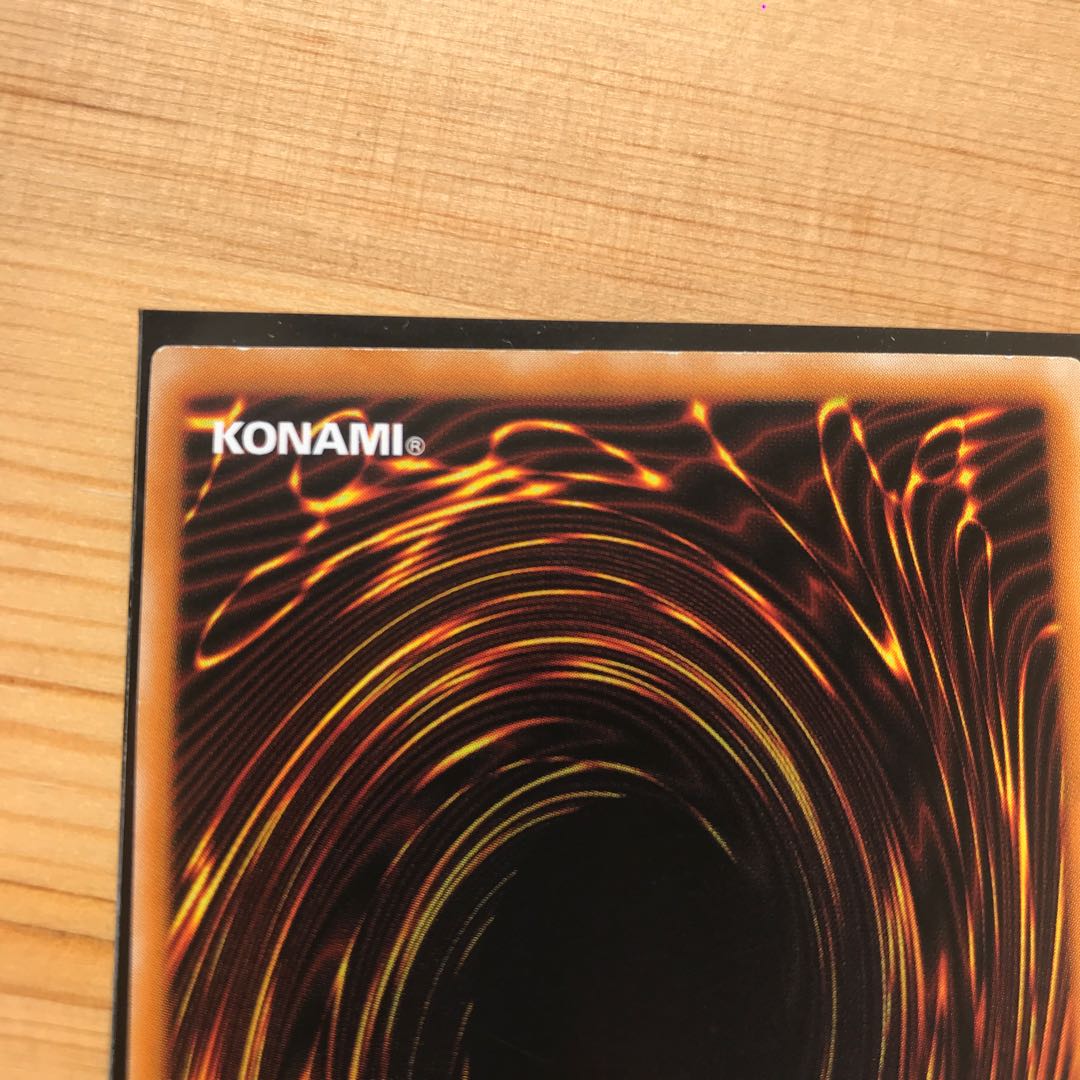 Exclusive for MARUGE *Black Luster Soldier Relief