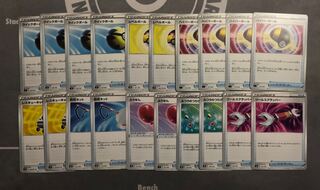 General Purpose Collective Selling