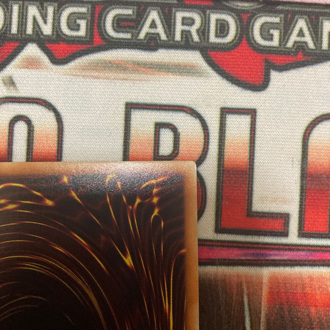 Elder Entity N'tss Secret Rare JP033 1 copy Special Price