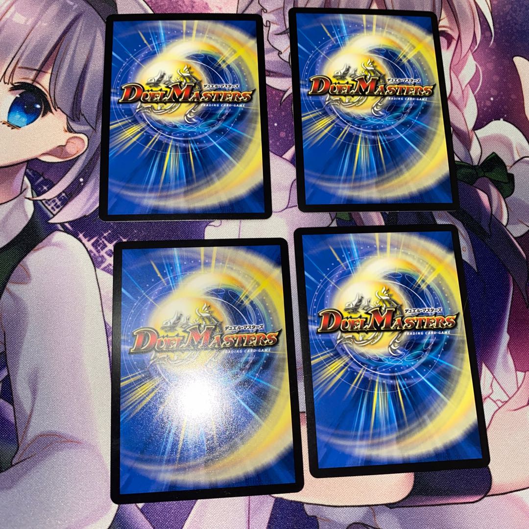 evolutionary blueprint