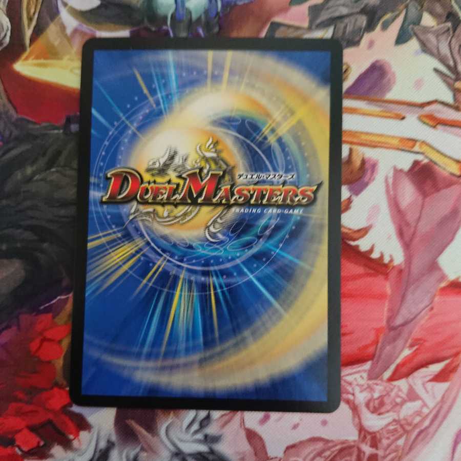 ハリケーン・クロウラー