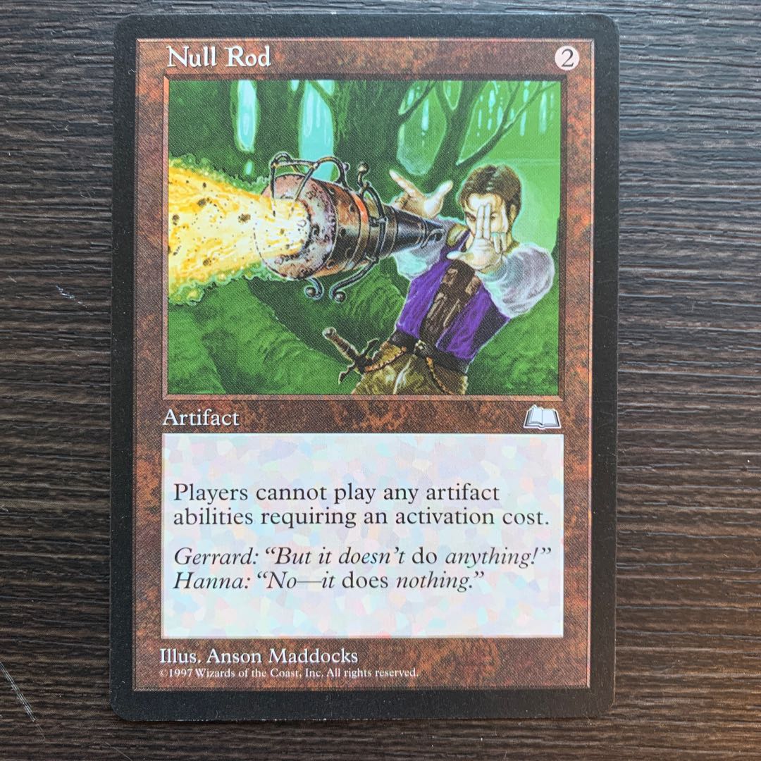 Null Rod 無のロッド 英