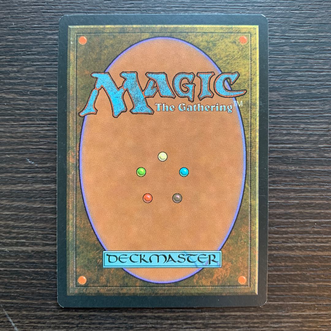 Null Rod 無のロッド 英