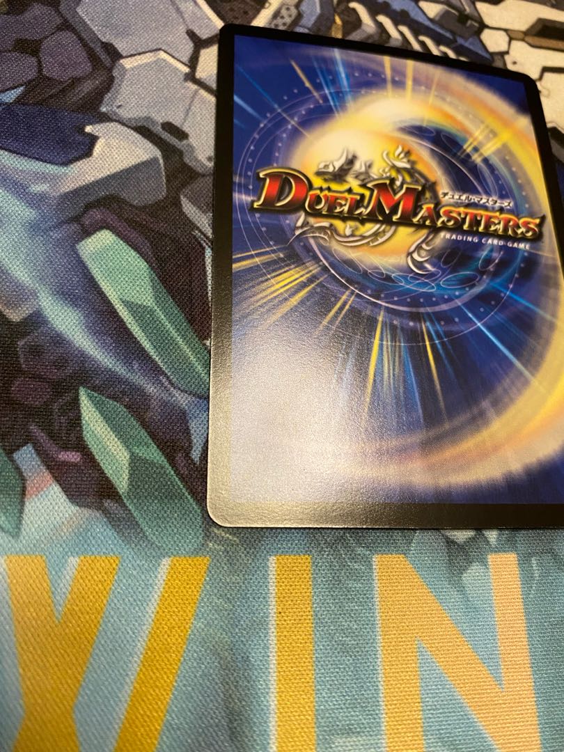 Undefeated Diehard Ryusei SR P9/Y15 Promo