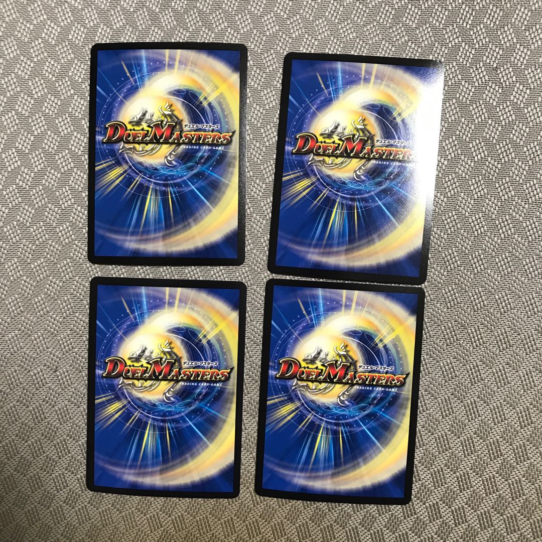 Arcadian Momo King 4 sheets