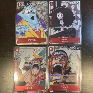 Dedicated to Mr. Koya