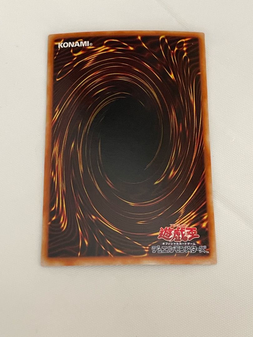 Yu-Gi-Oh! Dragon Master Knight Master of Dragon Knight Secret