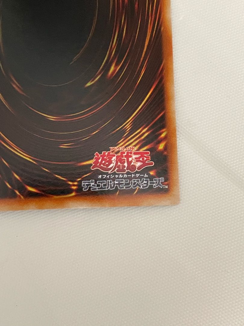 Yu-Gi-Oh! Dragon Master Knight Master of Dragon Knight Secret