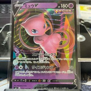 ミュウV RR 039/100 1枚