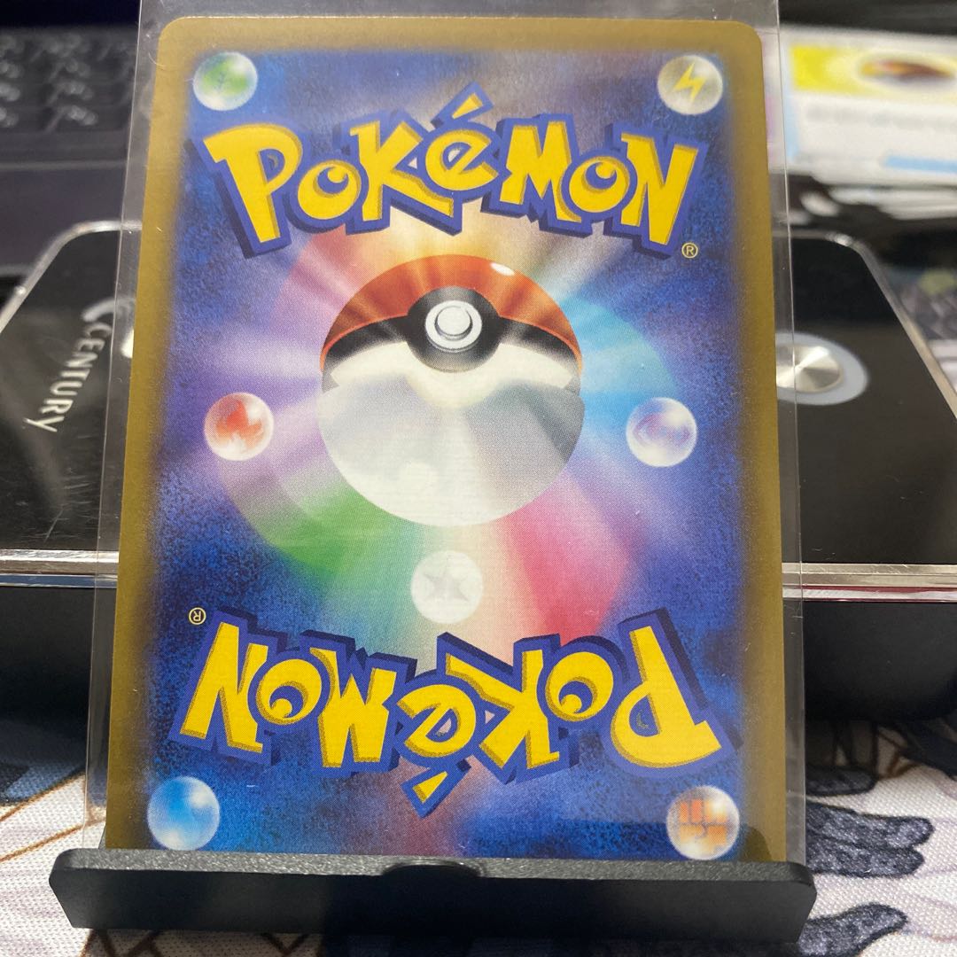 ミュウV RR 039/100 1枚