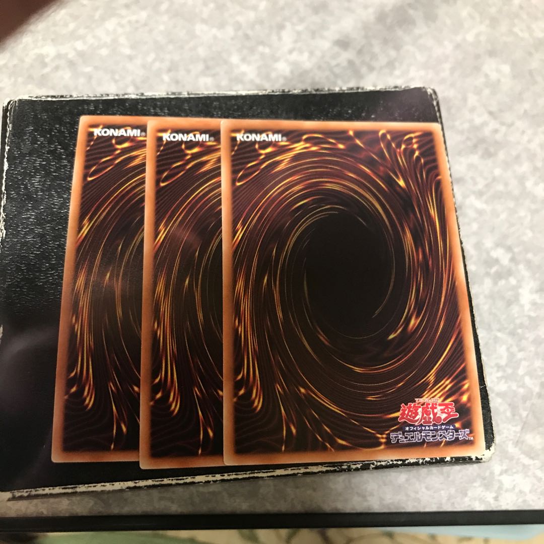 The Phantom Knights of Break Sword 3 Super Rare