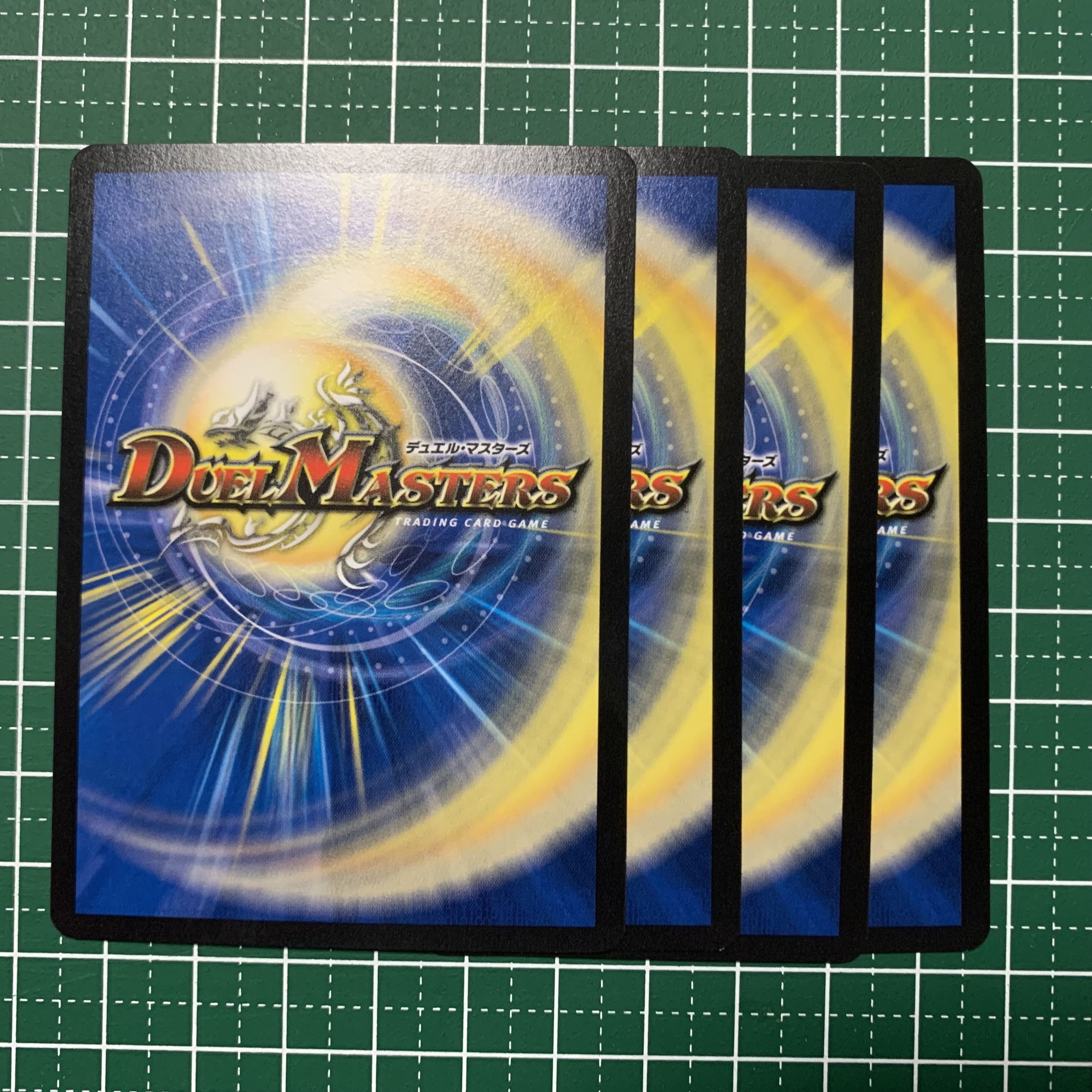 Fire Tongue Live DJ/Show 100/????? 4 sheets