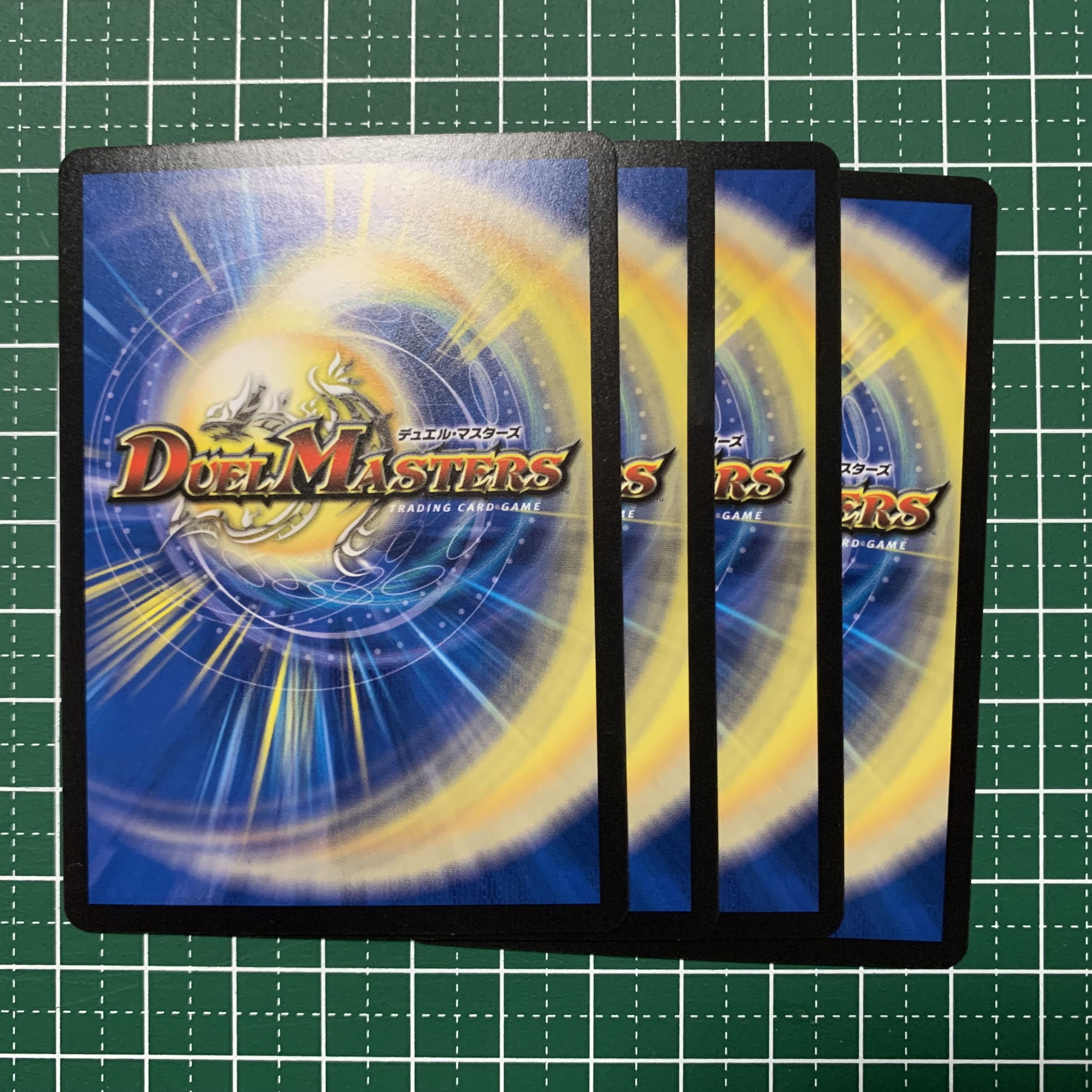 Mysterious stone pillar C 84/95 4 pieces