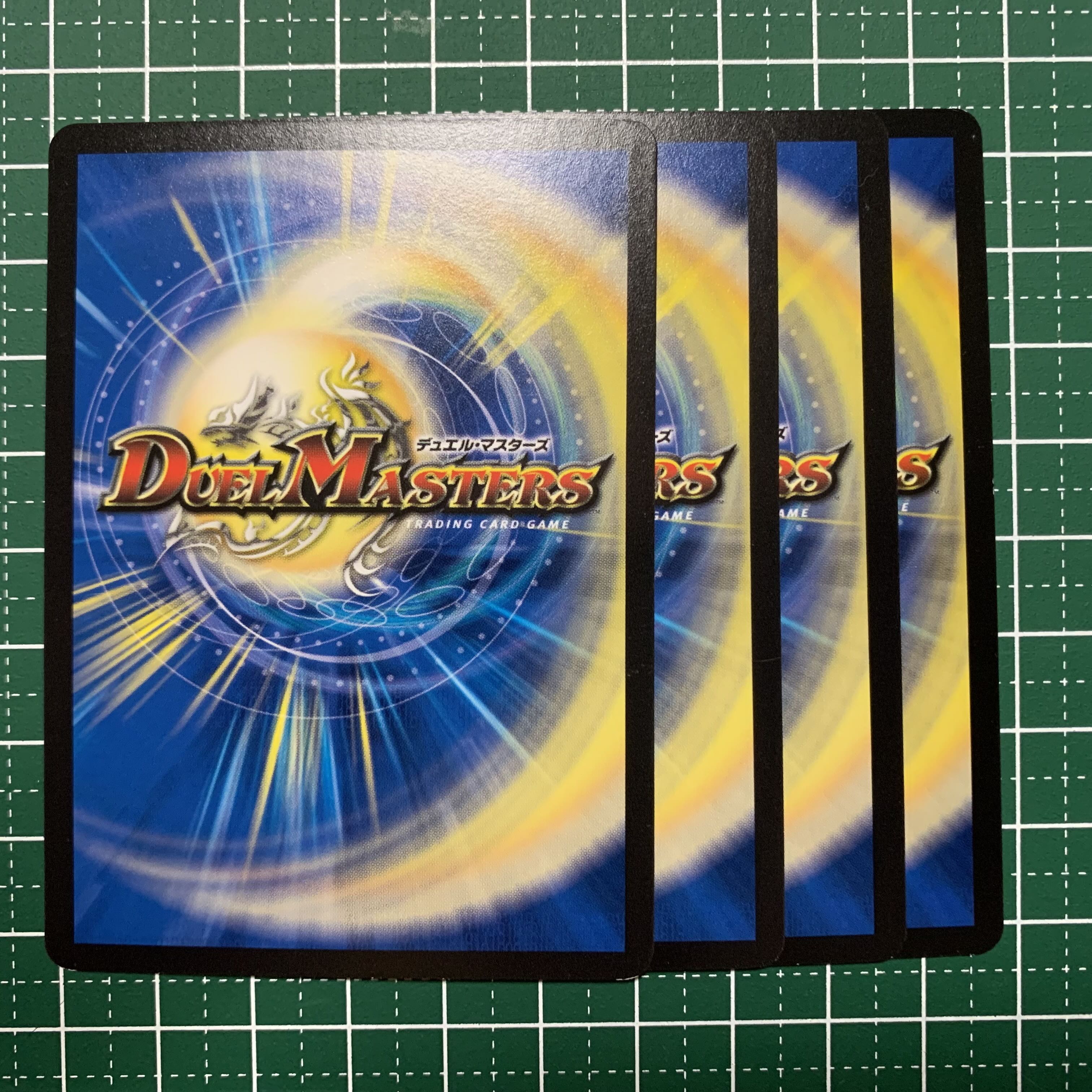 Ritsuigyo #Cherry Blossoms #Full Flowering U 46/95 4 sheets