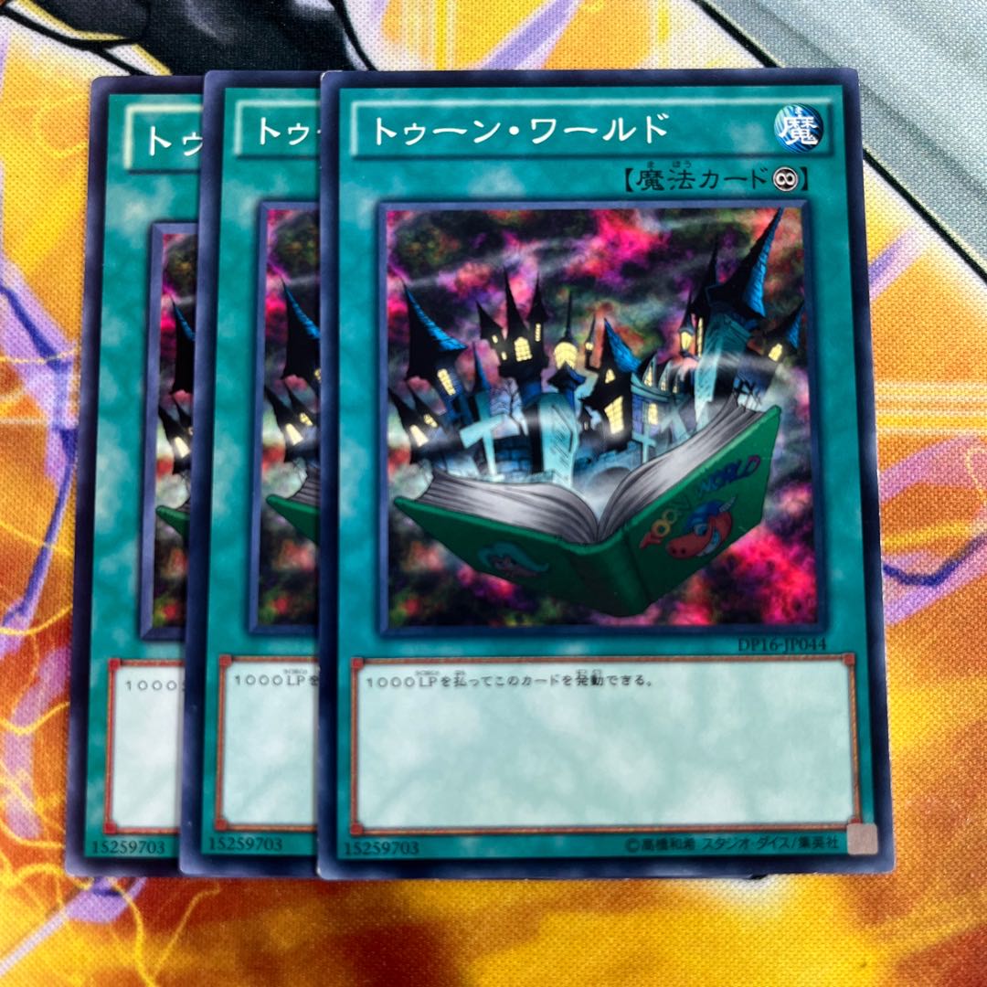 トゥーン・ワールド ノーマル 1枚の通販 ABC（684939764） | magi