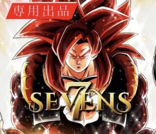 ボディアタック様専用出品 1枚