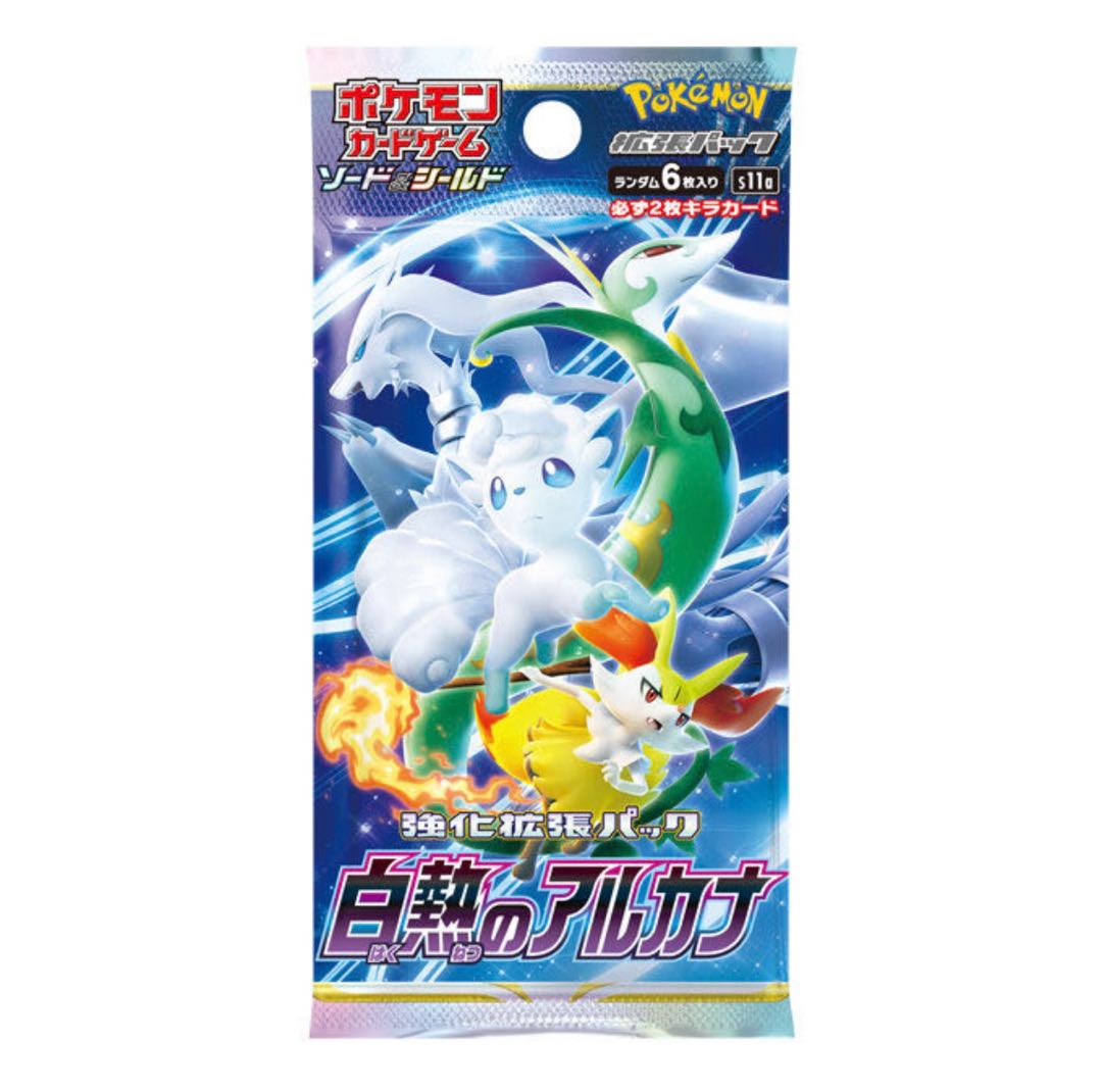 Exclusive for 972132913] Glowing Arcana 6box