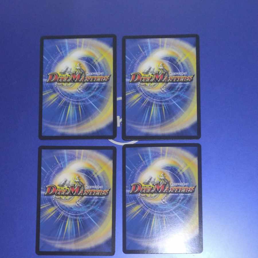 Monkid <Raizo.Star> 4 SR S4/S11