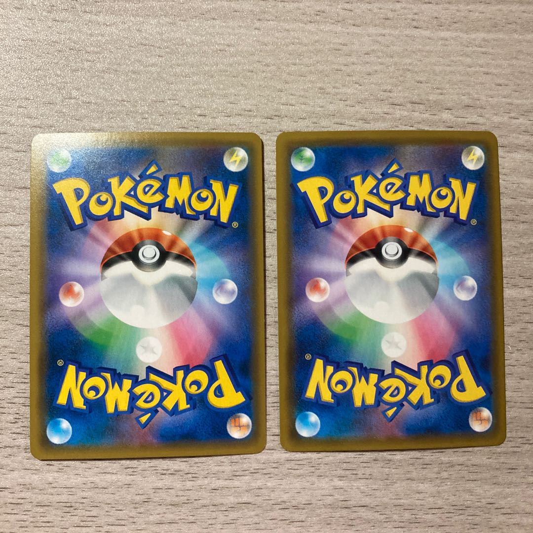 Vikavolt PROMO 309/SM-P 018/055