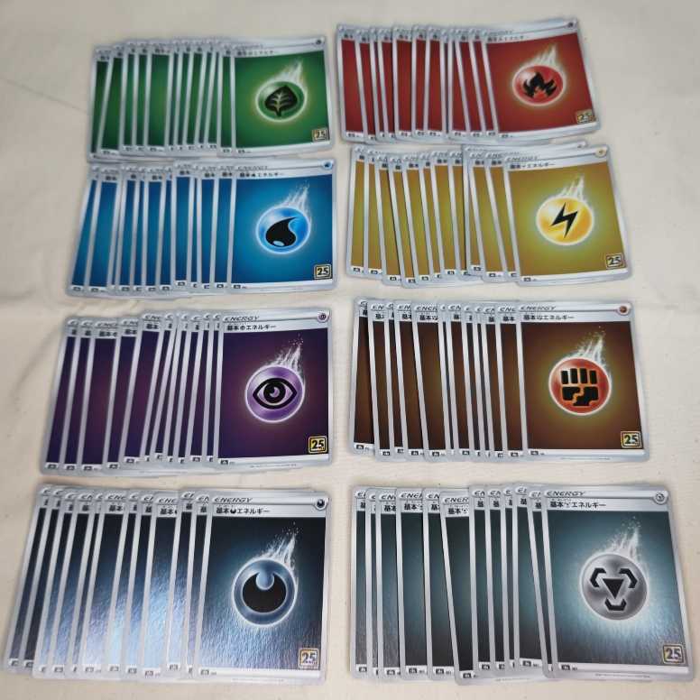 25th ANNIVERSARY COLLECTION] Basic Energy 12 sheets each x all types, total 96 sheets set 12枚