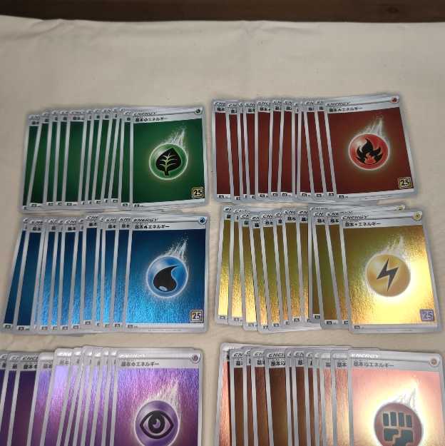 25th ANNIVERSARY COLLECTION] Basic Energy 12 sheets each x all types, total 96 sheets set 12枚