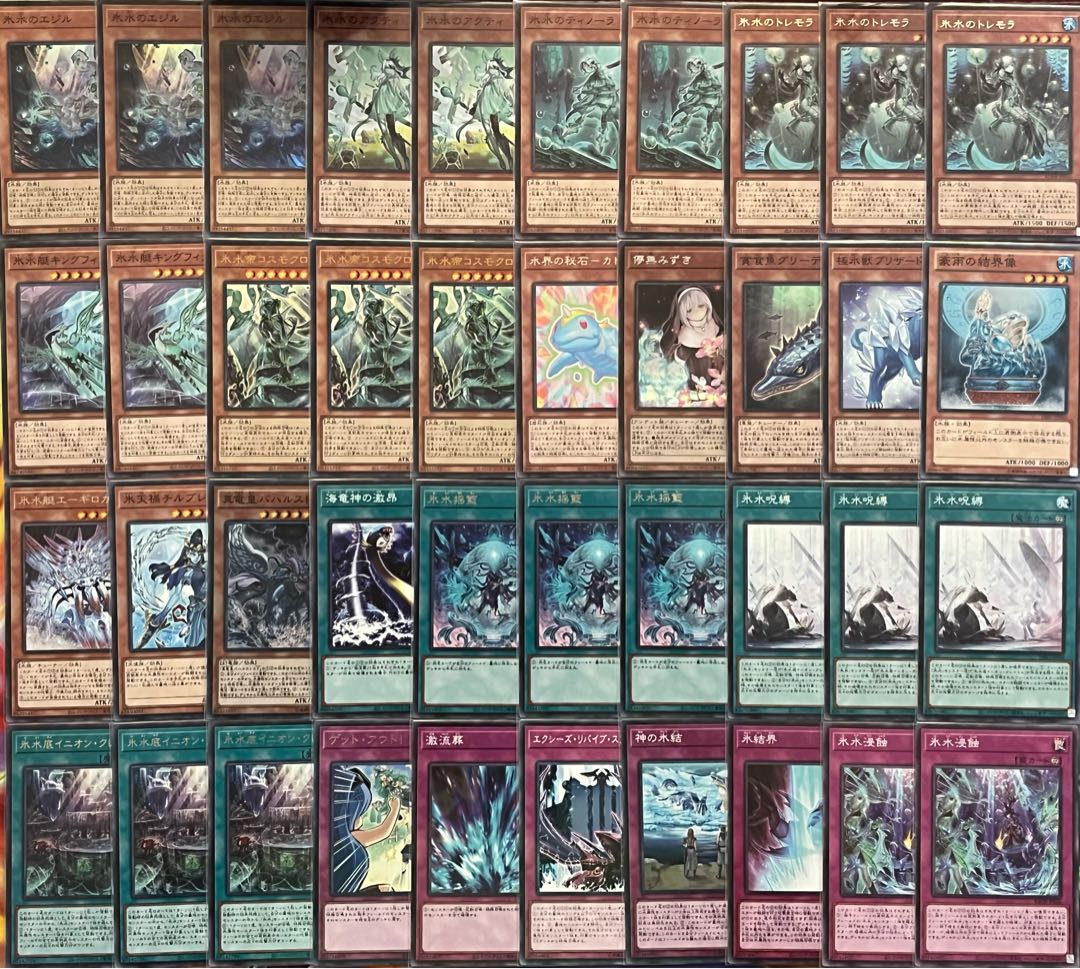 Rosaan 40 sheets + EX 15 sheets] Ice Water Deck