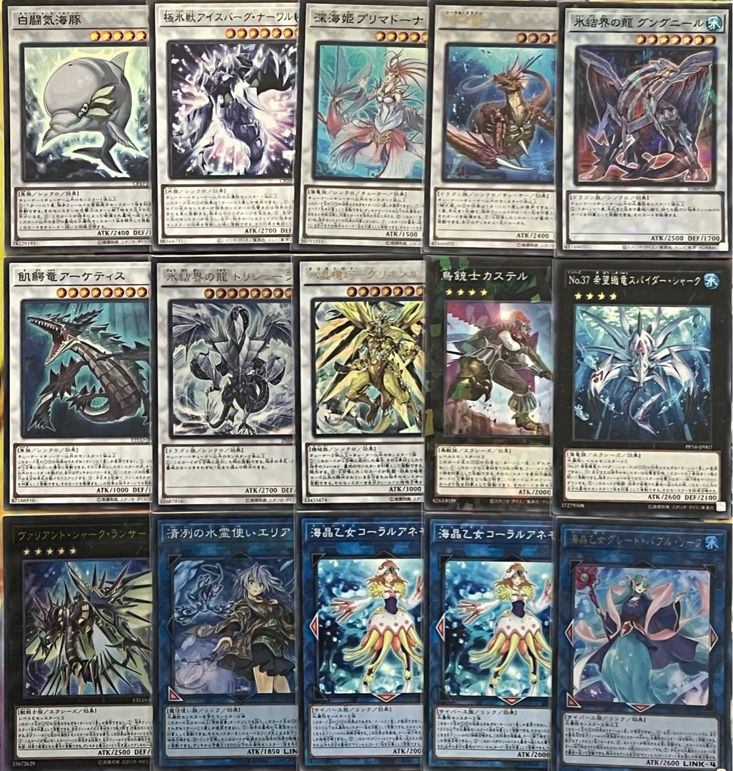 Rosaan 40 sheets + EX 15 sheets] Ice Water Deck