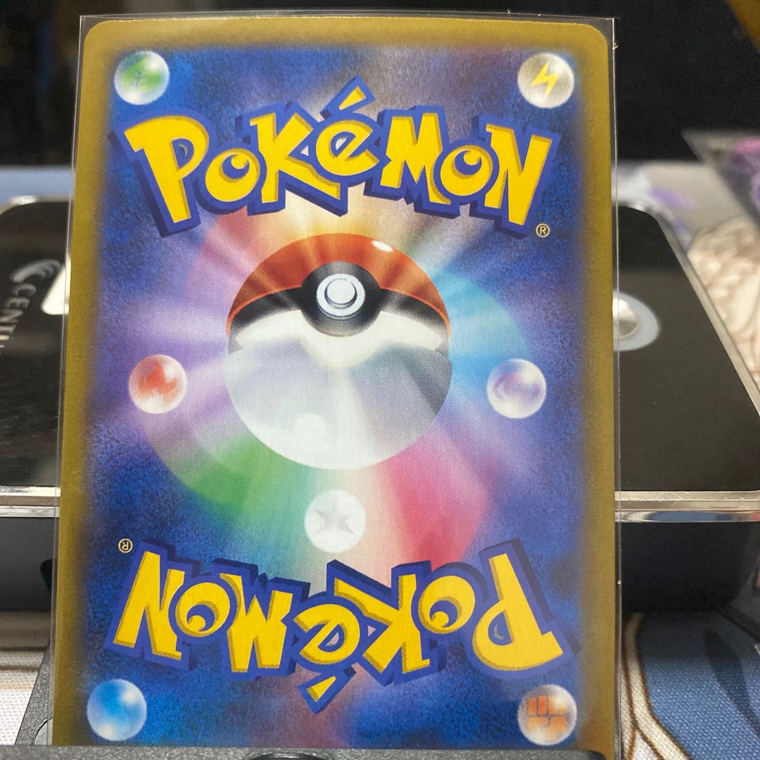 Gardevoir CHR 196/184