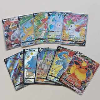 【てぃー様専用】SR まとめ売り　9枚　おまけ付き