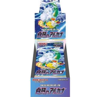 Pokémon Cards, Glowing Arcana, 7box, shrink-wrapped, unopened.