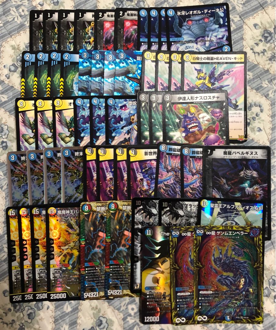 墓地退化パーツまとめ売り