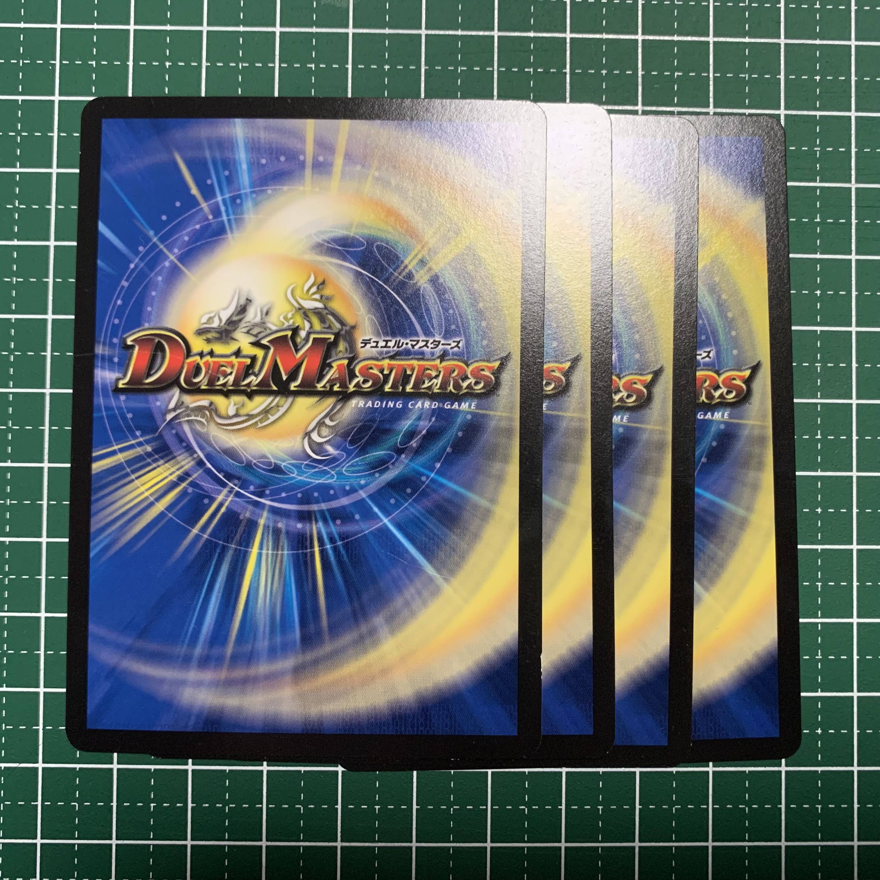 Emblem of the Lion King R 23/94 4 pieces